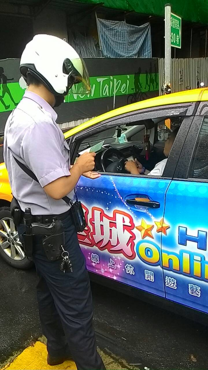 新北警拚第一 搭乘小黃最安心