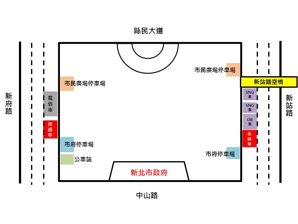 新北市市民廣場及萬坪公園舉辦「2016新北市歡樂耶誕城」系列活動