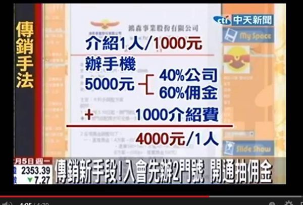1387983155-1928105567_n