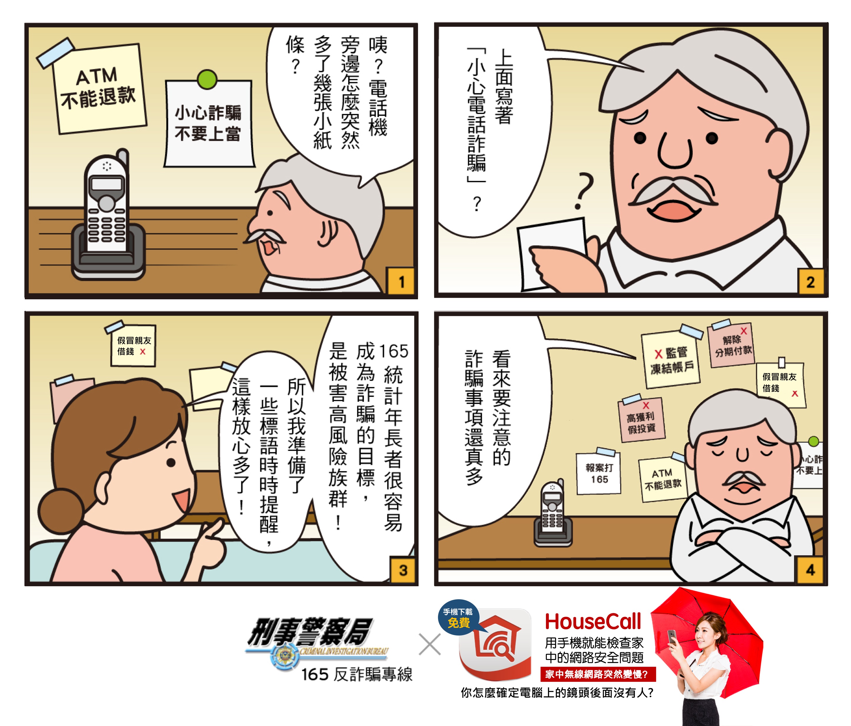 7255dd1bf9e646cea1e57ab050c998c9