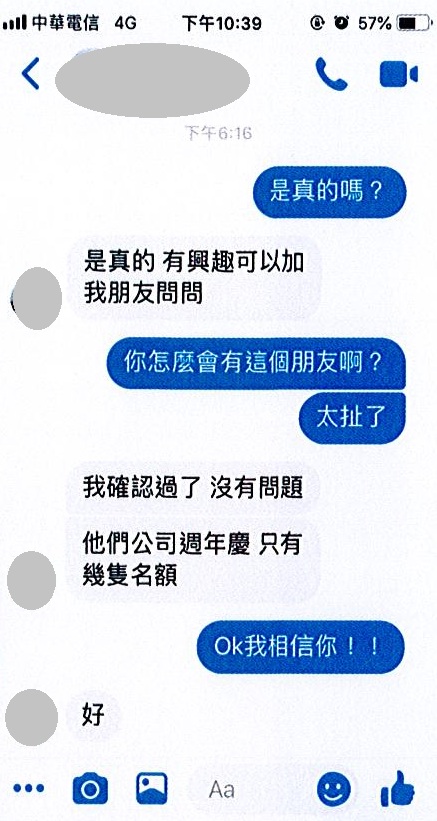 1080531-2-1