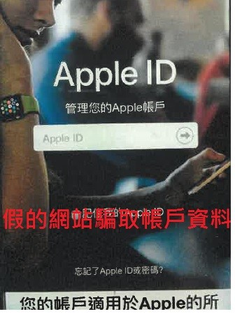 1080828-2-1